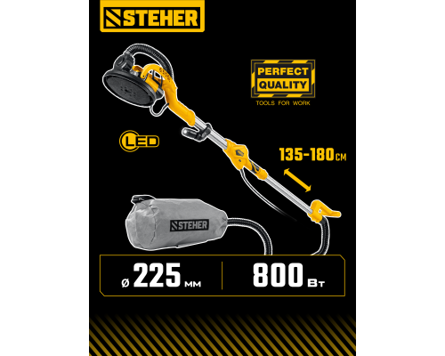 STEHER d225 мм, 800 Вт, удлиненная рукоятка, подсветка, шлифовальная машина для стен (жираф) (DWL-800)