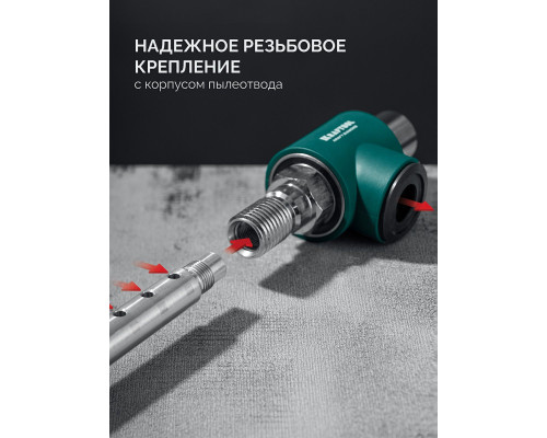 KRAFTOOL Центратор для алмазных коронок (29829)