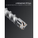 ЗУБР ПРОФИ-4Х 20x610/720 мм, SDS-max бур, ПРОФЕССИОНАЛ (29350-610-20)