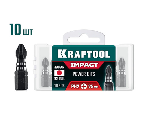 KRAFTOOL Impact PH 2, 25 мм, 10 шт, ударные биты (26191-2-25-S10)