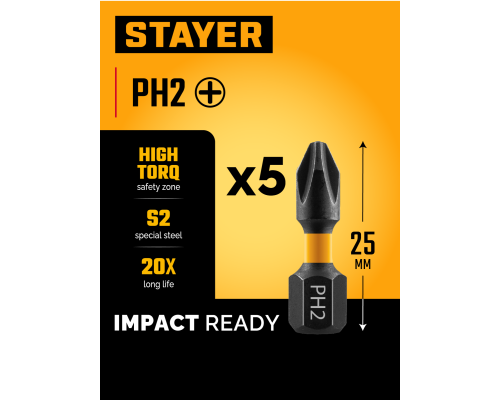 STAYER HERCULES, PH2, 25 мм, 5 шт, торсионные биты (26231-2-25-5)