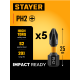 STAYER HERCULES, PH2, 25 мм, 5 шт, торсионные биты (26231-2-25-5)