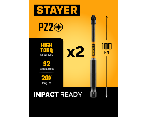 STAYER HERCULES, PZ2, 100 мм, 2 шт, торсионные биты (26233-2-100-2)