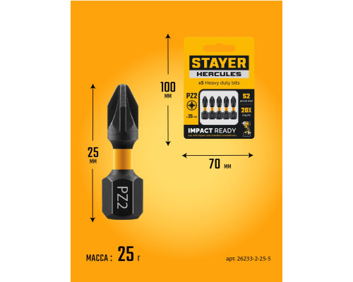 STAYER HERCULES, PZ2, 25 мм, 5 шт, торсионные биты (26233-2-25-5)