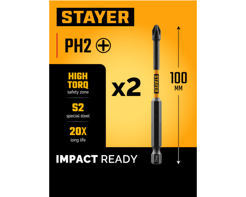 STAYER HERCULES, PH2, 100 мм, 2 шт, торсионные биты (26231-2-100-2)