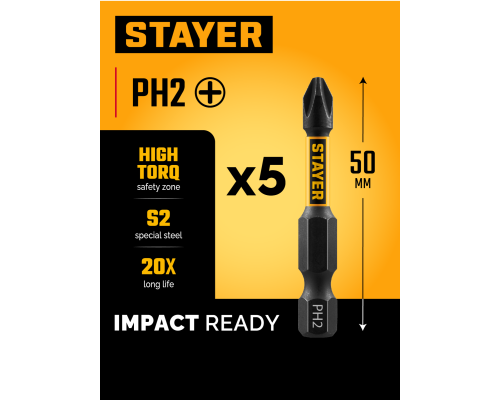STAYER HERCULES, PH2, 50 мм, 5 шт, торсионные биты (26231-2-50-5)