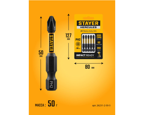 STAYER HERCULES, PH2, 50 мм, 5 шт, торсионные биты (26231-2-50-5)