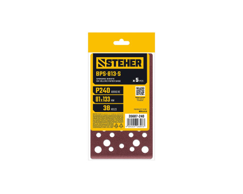 STEHER BPS-813-S 81х133 мм, Р240, шлифовальный лист на липучке, 46 отв., 5 шт. (35687-240)