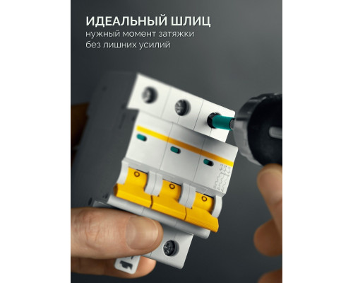 KRAFTOOL OPTIMUM PZ/FL 2, 50 мм, 2 шт, биты (261241-2-50-2)