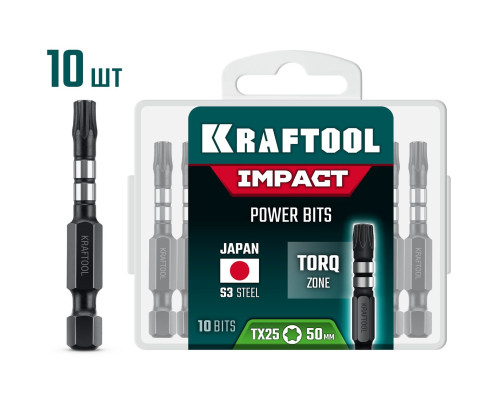 KRAFTOOL Impact TX 25, 50 мм, 10 шт, ударные биты (26195-25-50-S10)