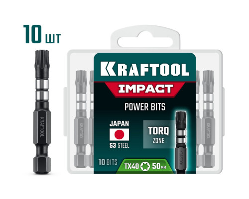 KRAFTOOL Impact TX 40, 50 мм, 10 шт, ударные биты (26195-40-50-S10)