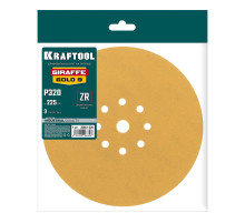 KRAFTOOL Giraffe GOLD-9 225 мм, Р320, шлифовальный круг на липучке, 9 отв. (35651-320)