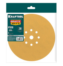 KRAFTOOL Giraffe GOLD-9 225 мм, Р320, шлифовальный круг на липучке, 9 отв. (35651-320)