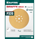 KRAFTOOL Giraffe GOLD-9 225 мм, Р320, шлифовальный круг на липучке, 9 отв. (35651-320)
