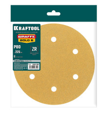 KRAFTOOL Giraffe GOLD-6 225 мм, Р80, шлифовальный круг на липучке, 6 отв. (35652-080)