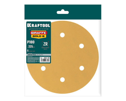 KRAFTOOL Giraffe GOLD-6 225 мм, Р180, шлифовальный круг на липучке, 6 отв. (35652-180)