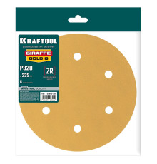 KRAFTOOL Giraffe GOLD-6 225 мм, Р320, шлифовальный круг на липучке, 6 отв. (35652-320)