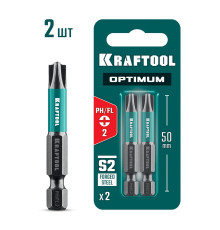 KRAFTOOL OPTIMUM PH/FL 2, 50 мм, 2 шт, биты (261221-2-50-2)