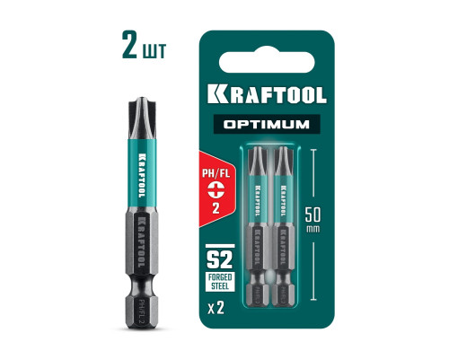 KRAFTOOL OPTIMUM PH/FL 2, 50 мм, 2 шт, биты (261221-2-50-2)