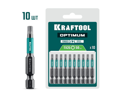 KRAFTOOL OPTIMUM TX 25, 50 мм, 10 шт, биты (26126-25-50-10)