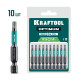 KRAFTOOL OPTIMUM TX 25, 50 мм, 10 шт, биты (26126-25-50-10)