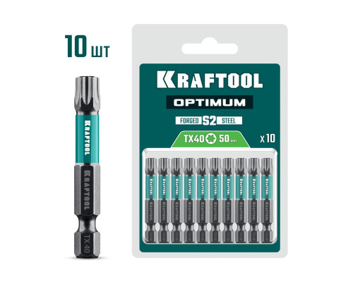 KRAFTOOL OPTIMUM TX 40, 50 мм, 10 шт, биты (26126-40-50-10)