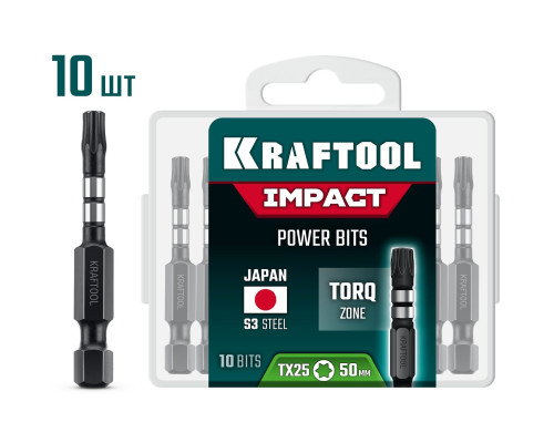 KRAFTOOL Impact TX 20, 50 мм, 10 шт, ударные биты (26195-20-50-S10)