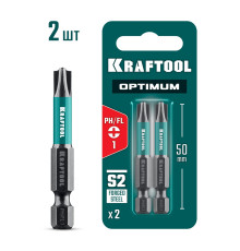 KRAFTOOL OPTIMUM PH/FL 1, 50 мм, 2 шт, биты (261221-1-50-2)