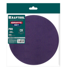 KRAFTOOL Giraffe NET 225 мм, Р80, сетчатый шлифовальный круг на липучке, без отв. (35654-080)