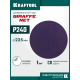 KRAFTOOL Giraffe NET 225 мм, Р240, сетчатый шлифовальный круг на липучке, без отв. (35654-240)