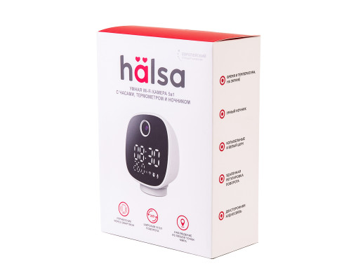 Умная Wi-Fi камера 5в1 с часами, термометром и ночником HALSA