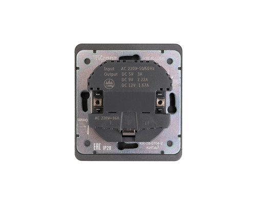 Розетка ROUND 1-ая с/з с/у з/ш 16А с USB A+C быстрой зарядки 5В/3А титан KRANZ
