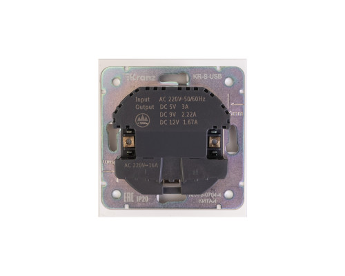 Розетка STRONG 1-ая с/з с/у з/ш 16А с USB A+C быстрой зарядки 5В/3А жемчуг KRANZ