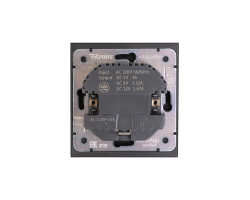 Розетка STRONG 1-ая с/з с/у з/ш 16А с USB A+C быстрой зарядки 5В/3А антрацит KRANZ
