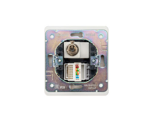 Розетка ROUND компьютерная RJ45 кат6 + TV с/у перламутр KRANZ