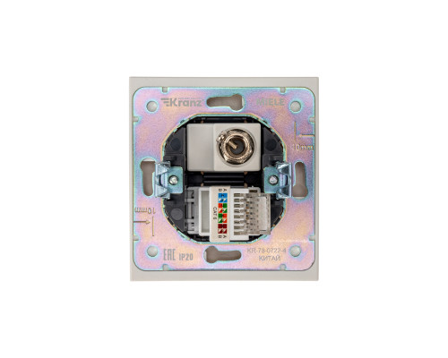 Розетка STRONG компьютерная RJ45 кат6 + TV с/у жемчуг KRANZ