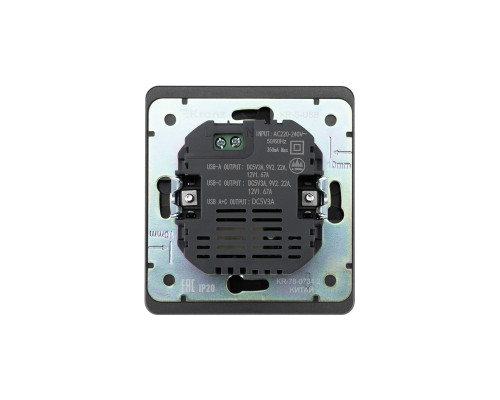 Розетка ROUND USB-A+Type-C 3А с функцией быстрой зарядки титан KRANZ