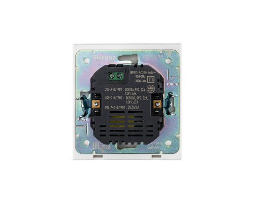 Розетка STRONG USB-A+Type-C 3А с функцией быстрой зарядки жемчуг KRANZ