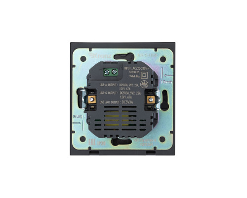 Розетка STRONG USB-A+Type-C 3А с функцией быстрой зарядки антрацит KRANZ
