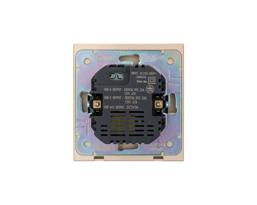 Розетка STRONG USB-A+Type-C 3А с функцией быстрой зарядки шелк KRANZ