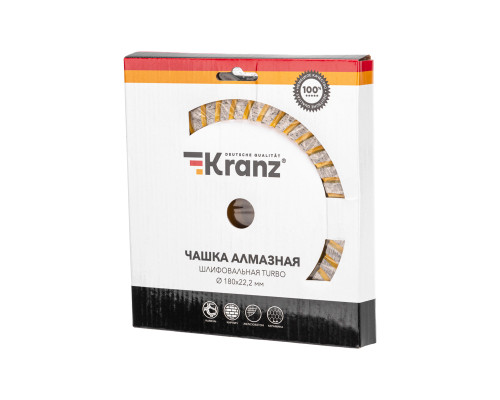 Чашка алмазная шлифовальная Турбо, 180х22,2мм KRANZ