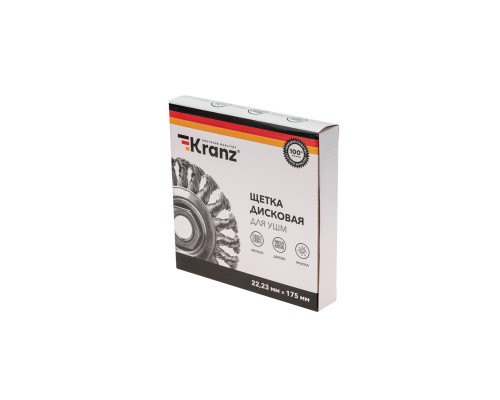Щетка дисковая для УШМ, крученая стальная проволока, 175мм, отв. 22,23мм KRANZ