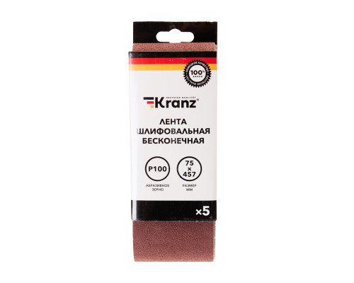 Лента шлифовальная бесконечная, 75х457мм, P100 (5 шт/уп) KRANZ