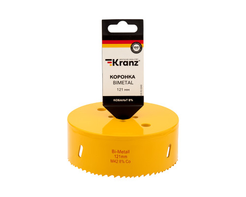 Коронка по металлу биметаллическая (Bimetal) 121мм KRANZ