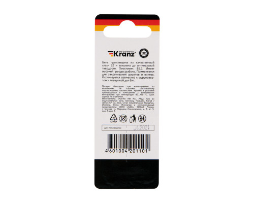 Бита для шуруповерта Torx T20х50 мм (2 шт./уп.) KRANZ
