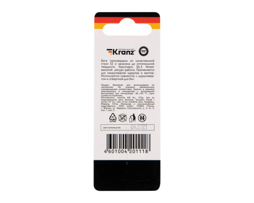 Бита для шуруповерта Torx T25х50 мм (2 шт./уп.) KRANZ