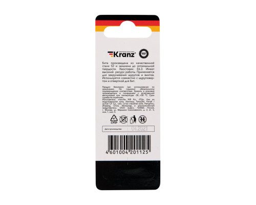 Бита для шуруповерта Torx T27х50 мм (2 шт./уп.) KRANZ