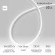 Гибкий неон 16х16мм форма D 144 LED/м БЕЛЫЙ 230В бухта 50м (c комплектом подключения) NEON-NIGHT