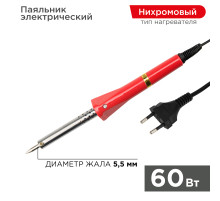 Паяльник долговечное жало, серия Классик, 60Вт, 230В, блистер PROconnect