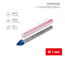 Припой с канифолью, 20г, Ø1мм, (олово 60%, свинец 40%), колба-карандаш REXANT